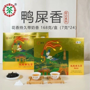 中茶潮州凤凰单丛GT6011A鸭屎香礼盒（168克）