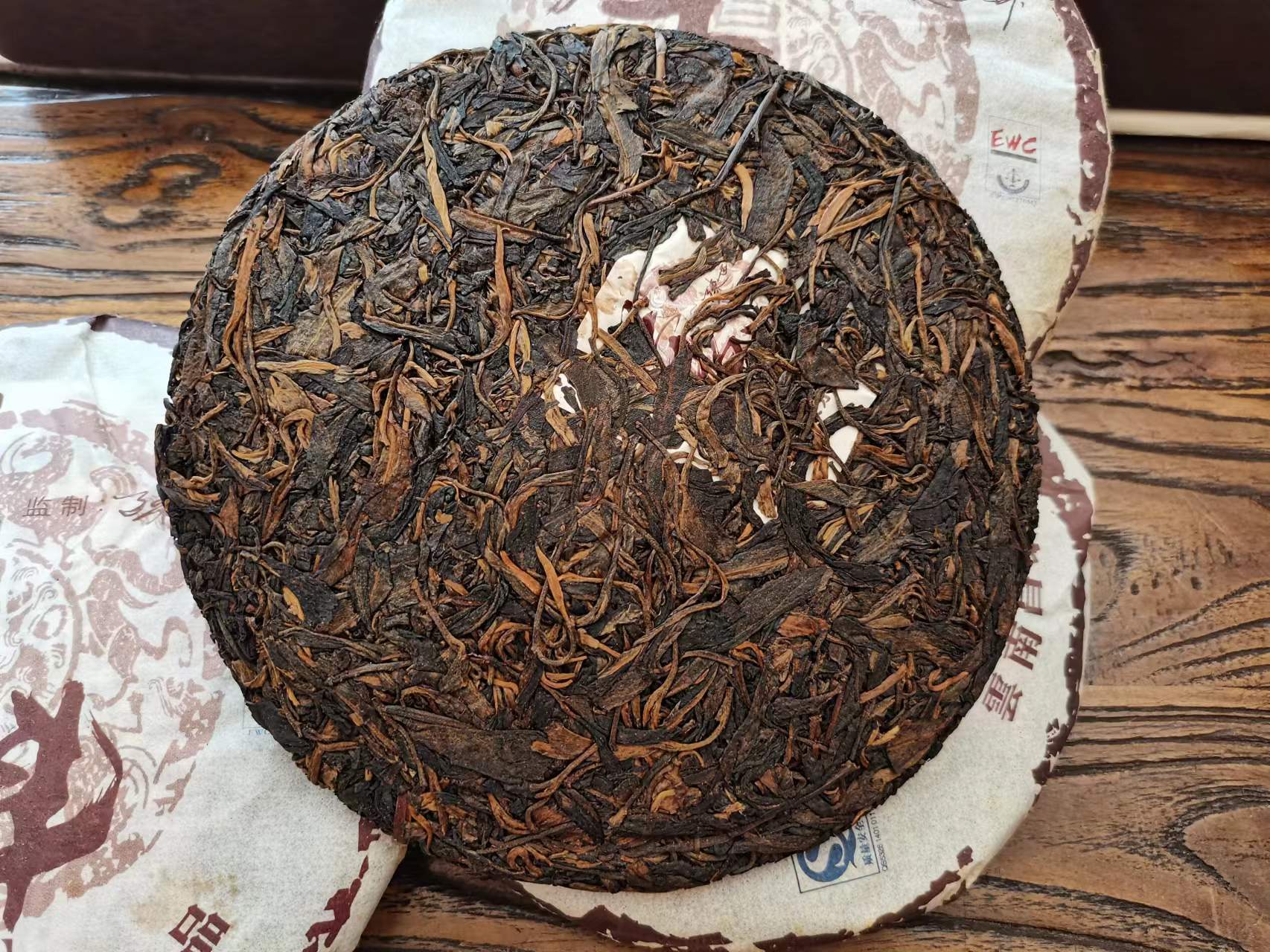 分享价 2007年 易昌号 茶魁 名山古树茶 纯料 口感纯正 4
