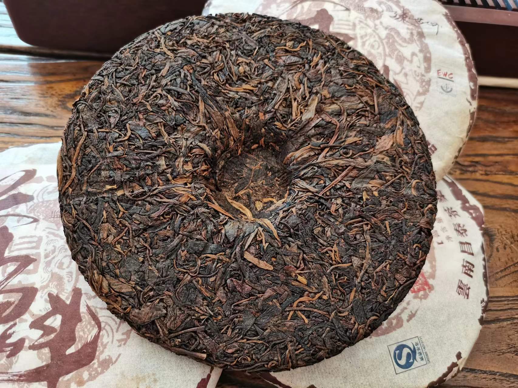 分享价 2007年 易昌号 茶魁 名山古树茶 纯料 口感纯正 6