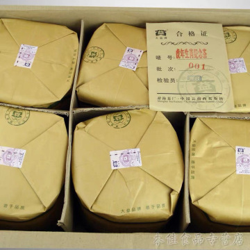 产品图片