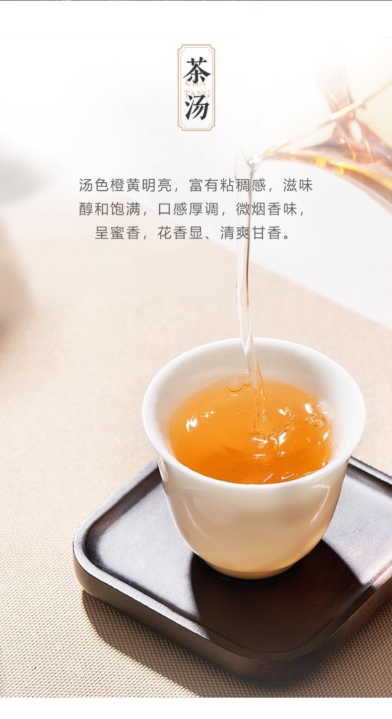 大益普洱茶 2010年瑞虎呈祥 生肖虎饼生茶
2-3号虎，广东仓高香微油 5