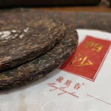 2017年《帕沙》双层铁饼