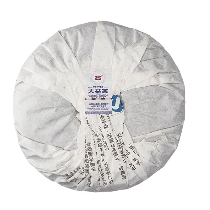 大益,2013年,357克,灵蛇献宝,生茶生肖纪念饼茶经典中华 4