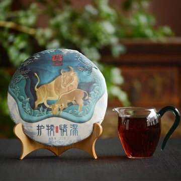 大益2021年护犊情深正品普洱茶熟茶饼2101批357g经典生肖古树茶