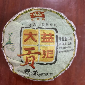 产品图片