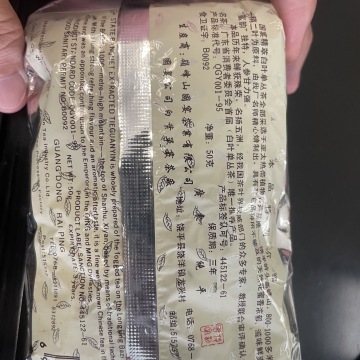 产品图片