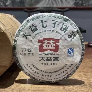 大益普洱茶2011年101批7742经典标杆普洱生茶357克大益茶7742