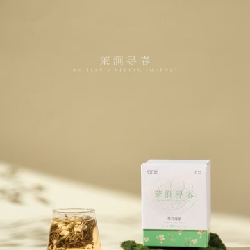 茉莉绿茶