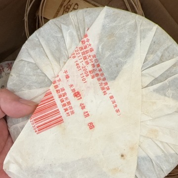 产品图片