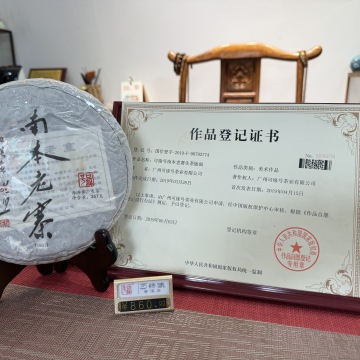 产品图片