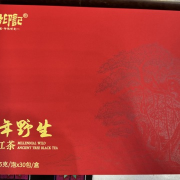2025年可缘印记-野生古树红茶精品礼盒