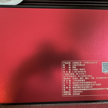 产品图片