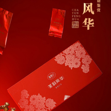 曼奢中国红2023云南红茶 茶韵风华