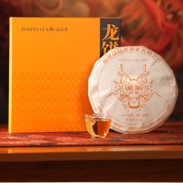 品品香-生肖茶-2024龙饼生肖茶