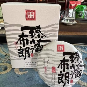 2023年布朗臻藏生茶，整件42饼，每件6小盒，一小盒7饼，每饼100克