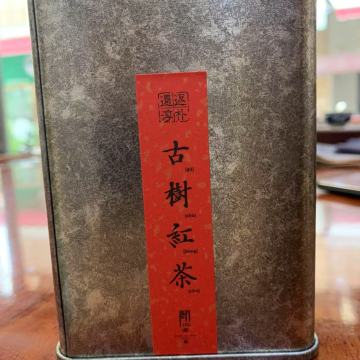 2025年云南古树红茶200克/罐