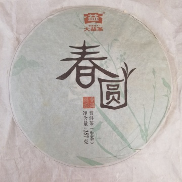 2015年大益 春圆 357克生茶