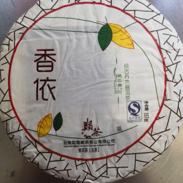 2012年 颠茶 香依 生茶357克/饼