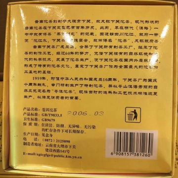 产品图片