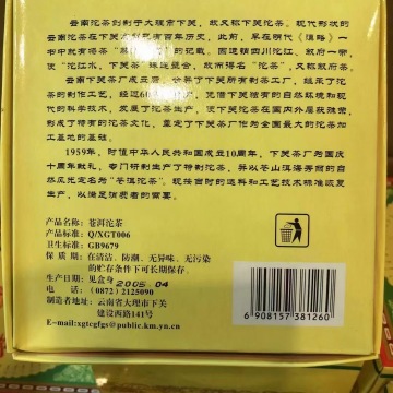 产品图片