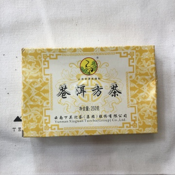 2011年下关茶厂苍洱方茶生茶250克