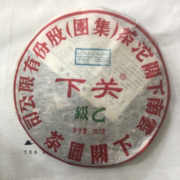 2012年下关茶厂五大金刚之乙级 普洱生茶357克一饼