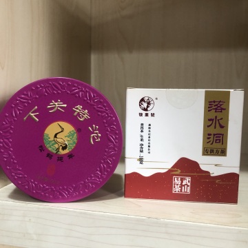 套餐组合 2025年下关特沱铁盒云南普洱生茶100克+2019年吴记茶叶敬业号落水洞易武茶山专供方茶云南普洱生茶100克