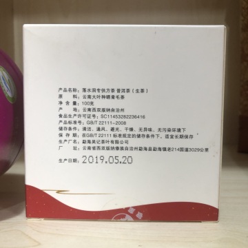产品图片
