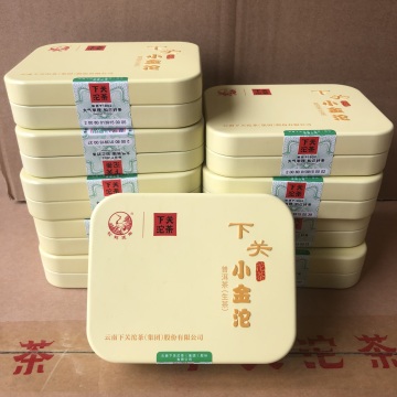 10盒组合 2025年下关小金沱普洱生茶 40克*10盒
