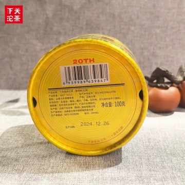 产品图片
