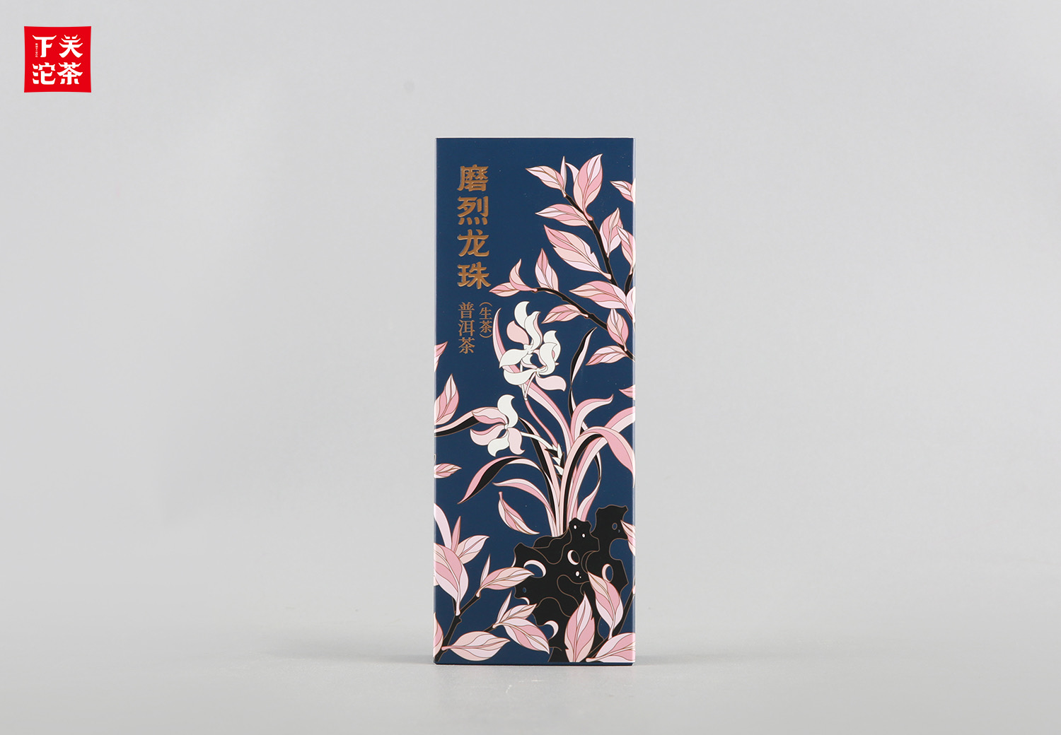 单盒 2025年下关磨烈龙珠云南普洱生茶 96克