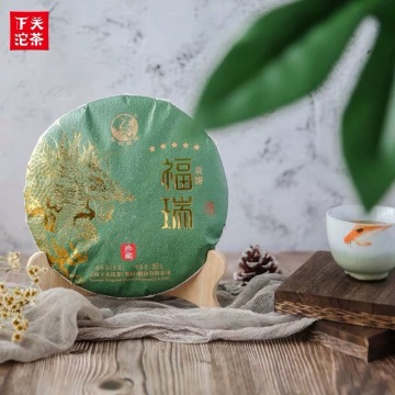 单饼 福利价格 2020年下关福瑞贡饼云南普洱生茶357克
