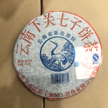 单饼 2006年下关8633泡饼云南普洱生茶 357克