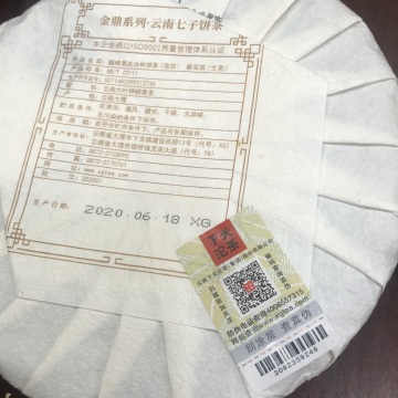 产品图片