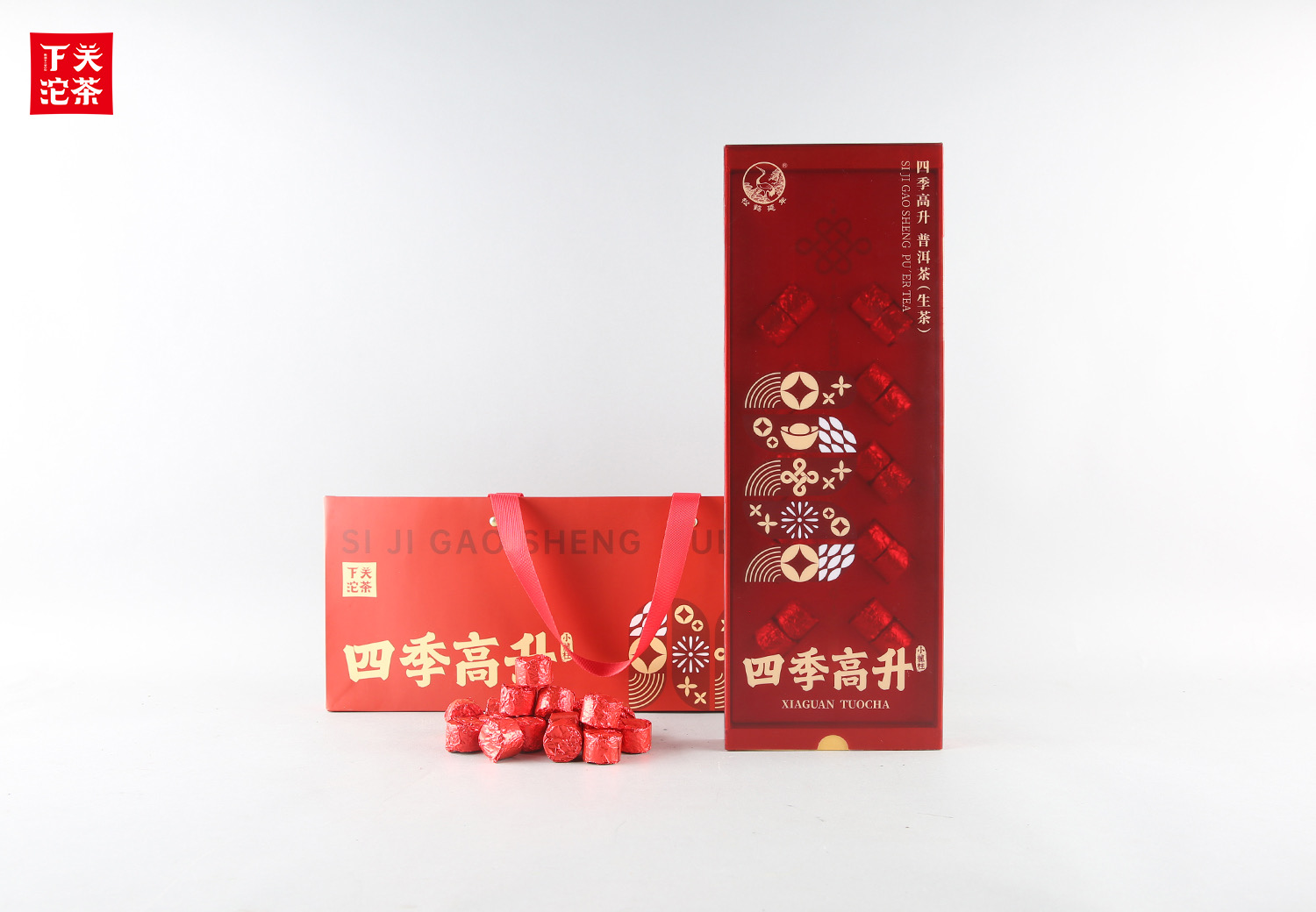 2024年下关四季高升小龙柱生茶160克