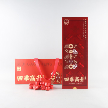2024年下关四季高升小龙柱生茶160克