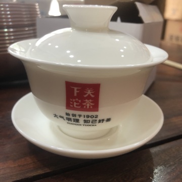 下关盖碗