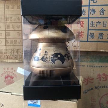 2023年下关小蘑菇生茶150克