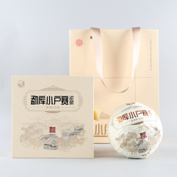 新品 2025年下关勐库小户赛沱生茶280克
