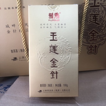 2013年普秀玉莲金针100克一级普洱熟茶