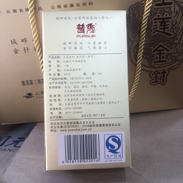 产品图片
