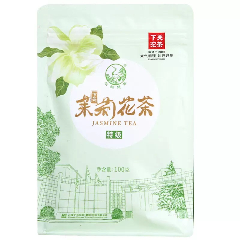 五袋组合 下关100克特级茉莉花茶 2025年云南绿茶 花茶 5×100克