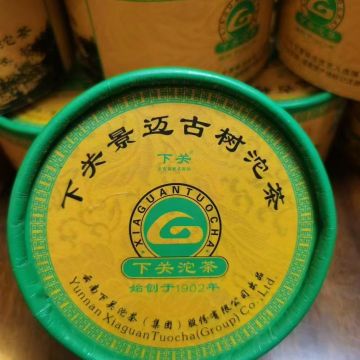 十盒组盒 2012年下关景迈古树沱茶云南普洱生茶100克*10盒