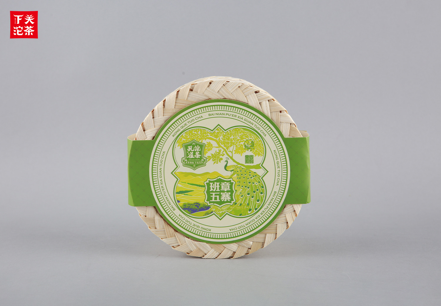 2025年下关孔雀沱茶 300克生茶